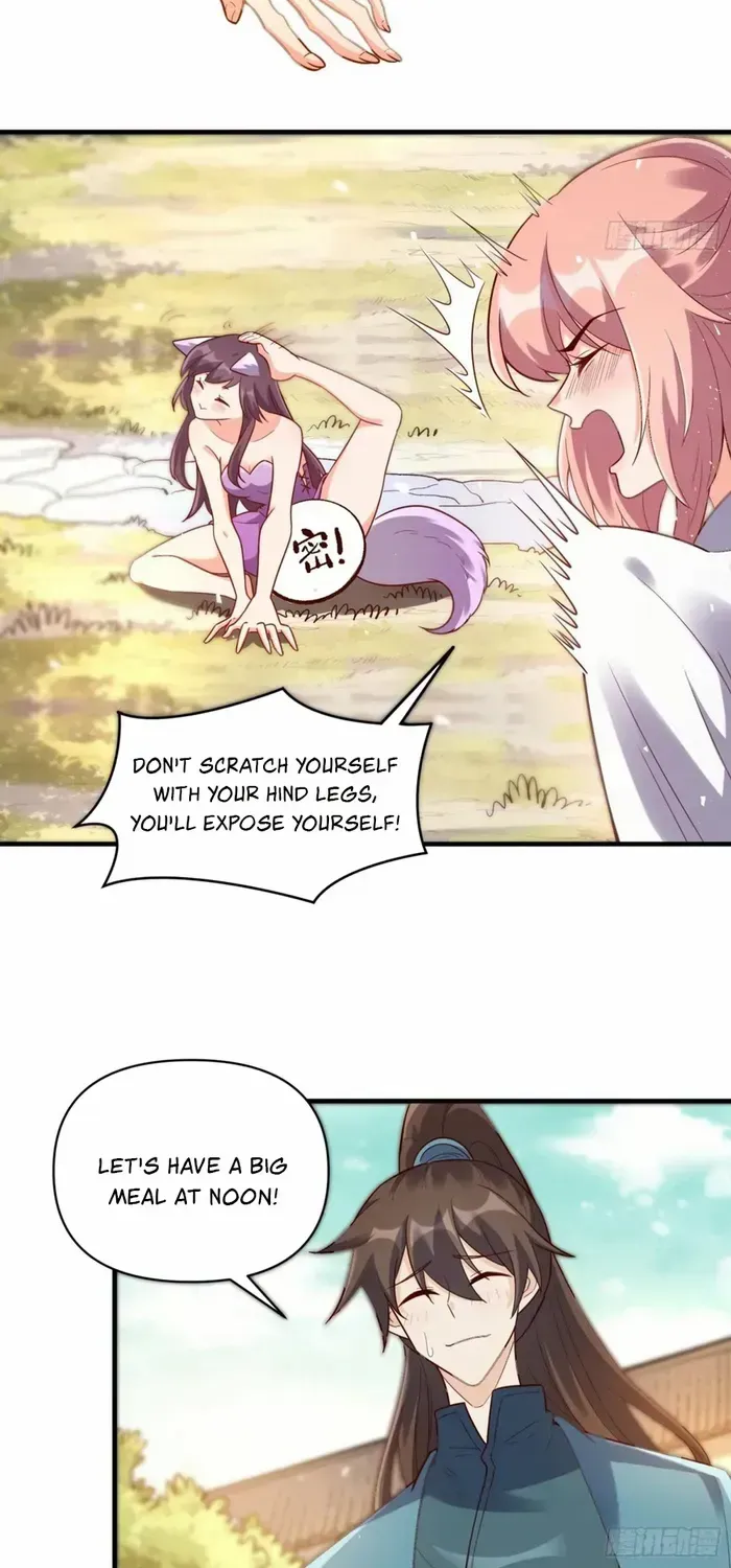 I’m Actually a Cultivation Bigshot Chapter 545 page 16 - 