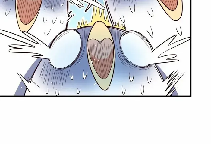 I’m Actually a Cultivation Bigshot Chapter 545 page 30 - 