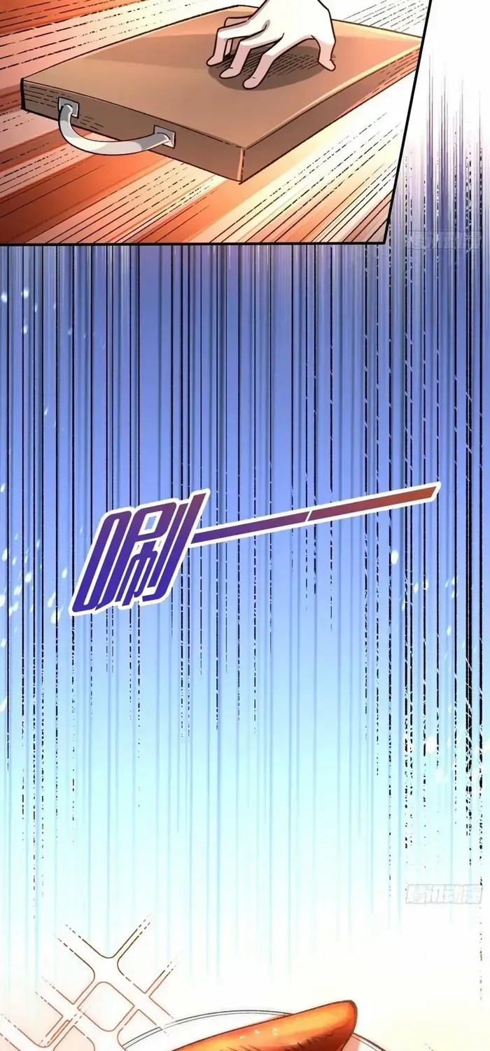 I’m Actually a Cultivation Bigshot Chapter 547 page 19 - 