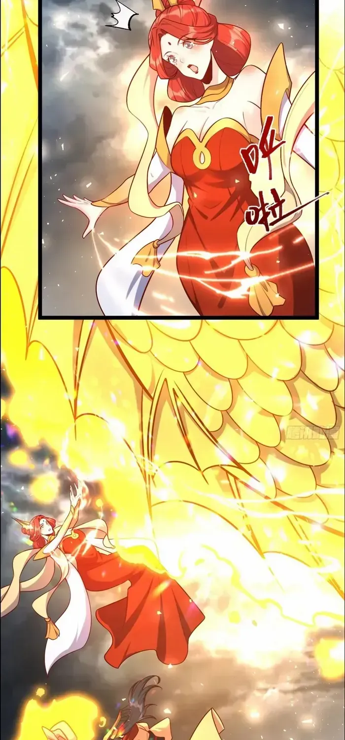 I’m Actually a Cultivation Bigshot Chapter 549 page 15 - 
