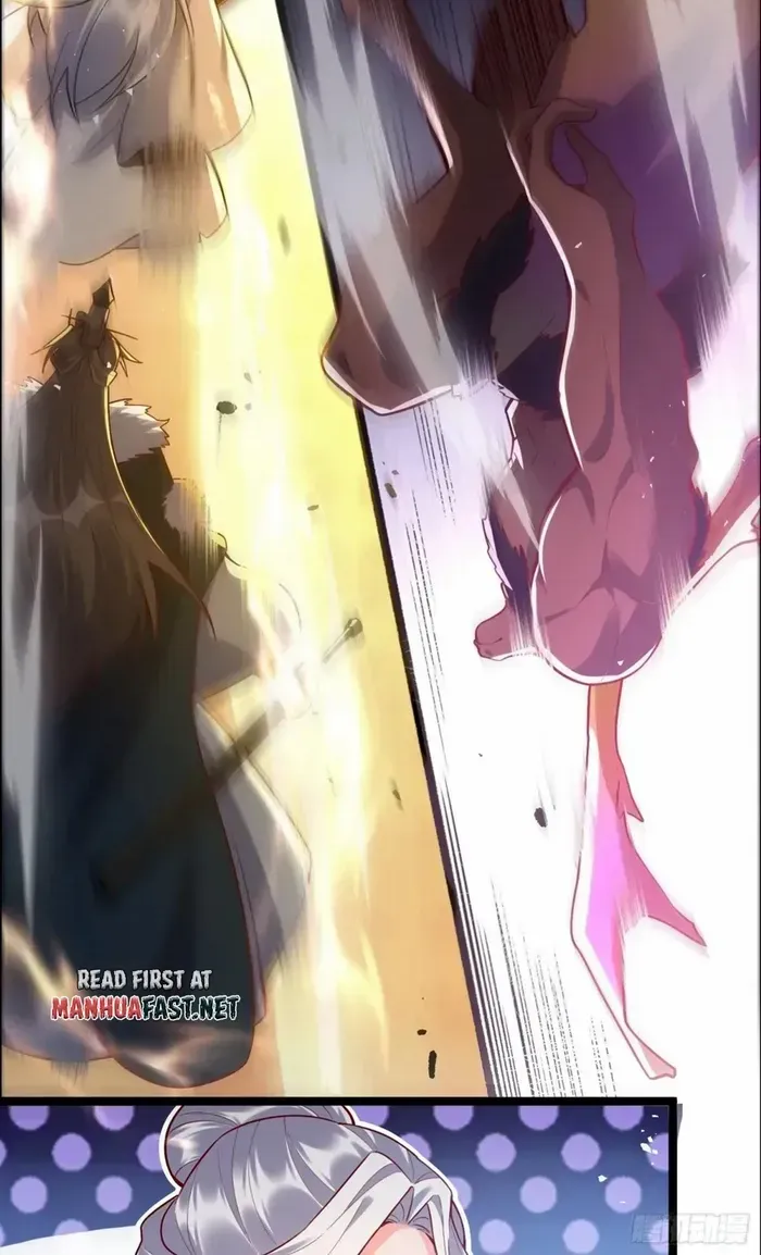 I’m Actually a Cultivation Bigshot Chapter 549 page 23 - 