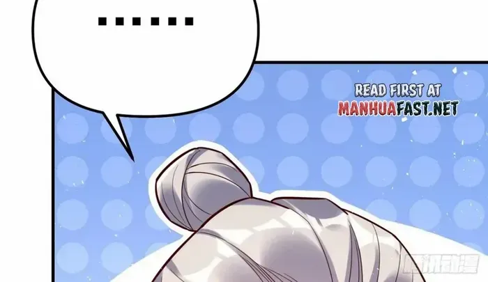 I’m Actually a Cultivation Bigshot Chapter 552 page 15 - 