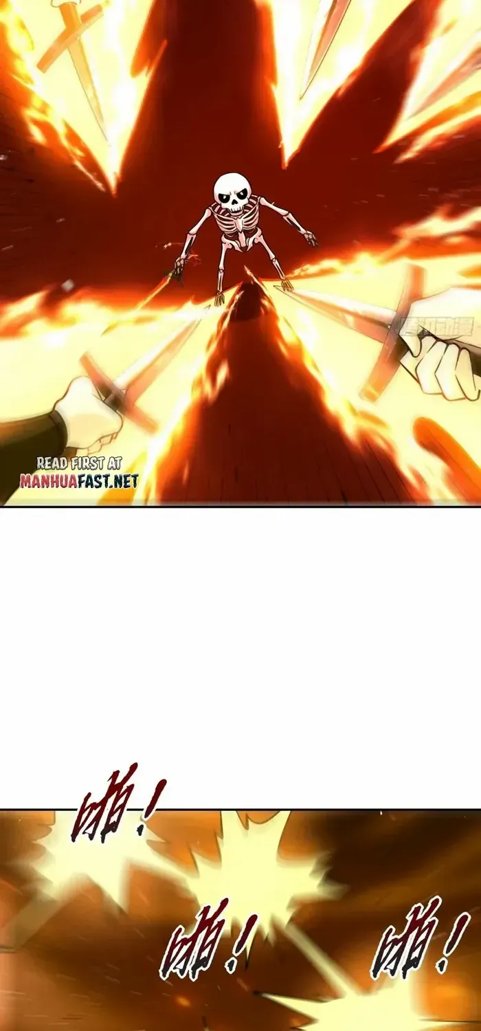 I’m Actually a Cultivation Bigshot Chapter 556 page 38 - 
