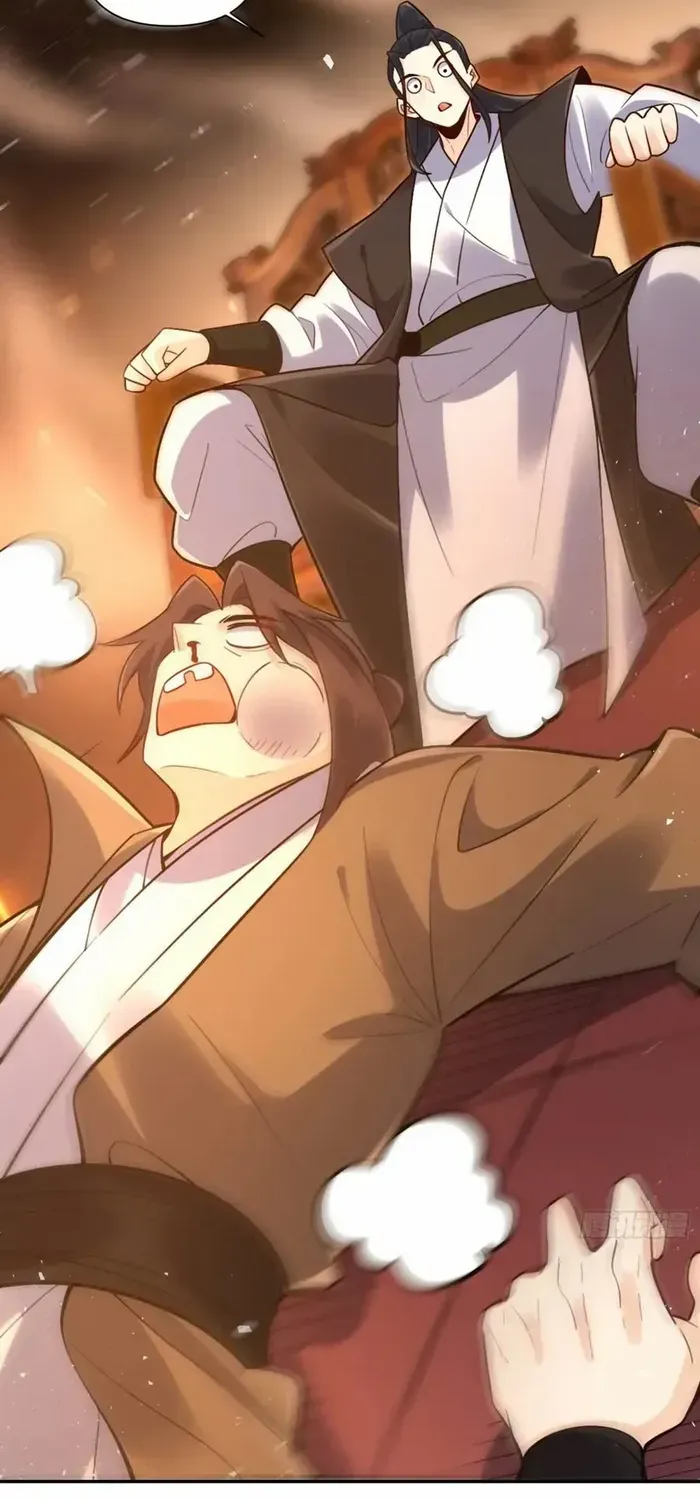 I’m Actually a Cultivation Bigshot Chapter 556 page 40 - 
