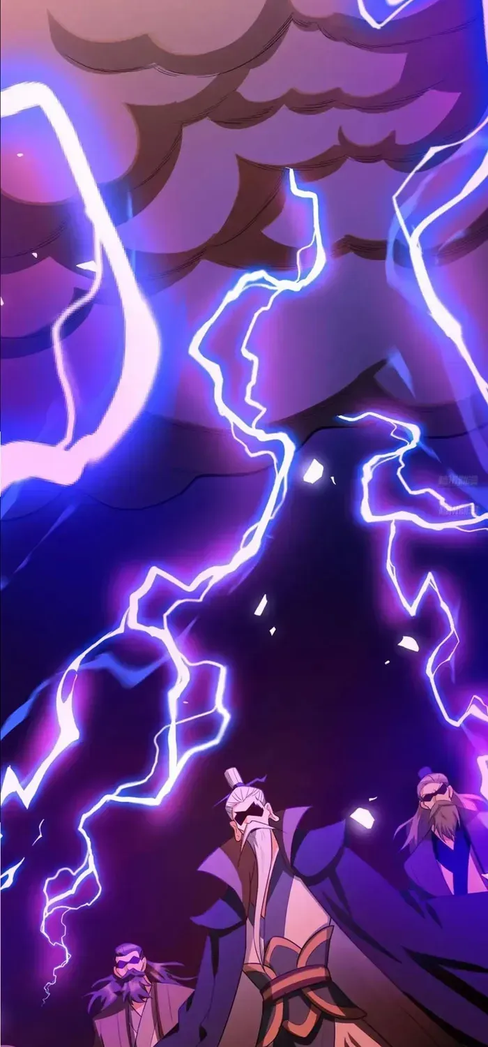I’m Actually a Cultivation Bigshot Chapter 558 page 5 - 