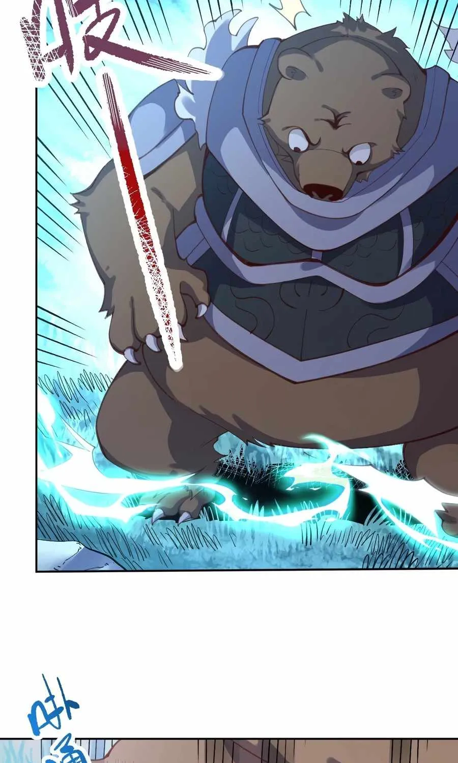 I’m Actually a Cultivation Bigshot Chapter 56 page 14 - 