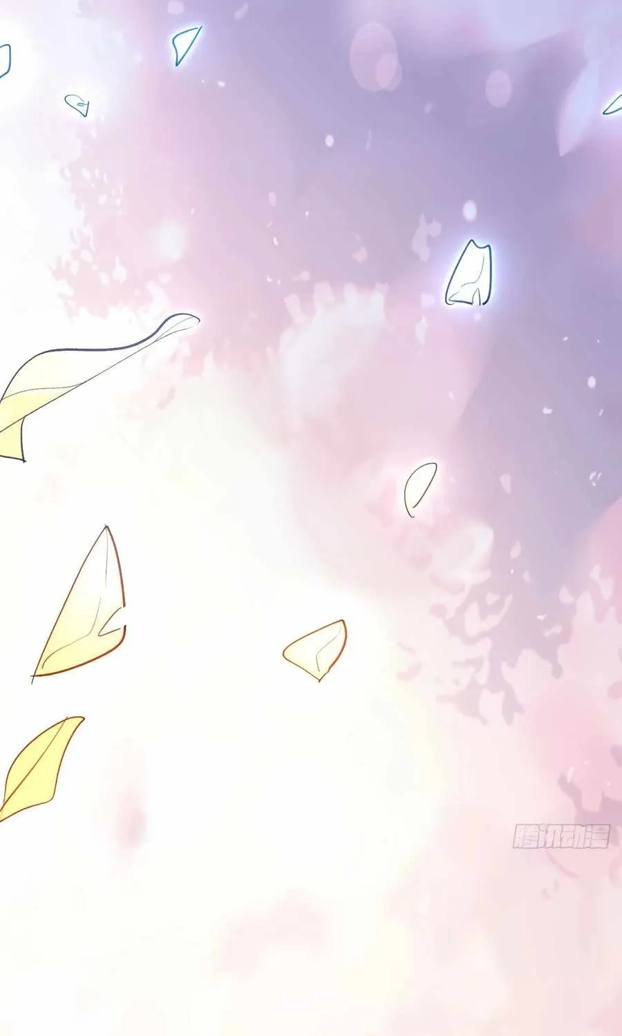 I’m Actually a Cultivation Bigshot Chapter 56 page 19 - 