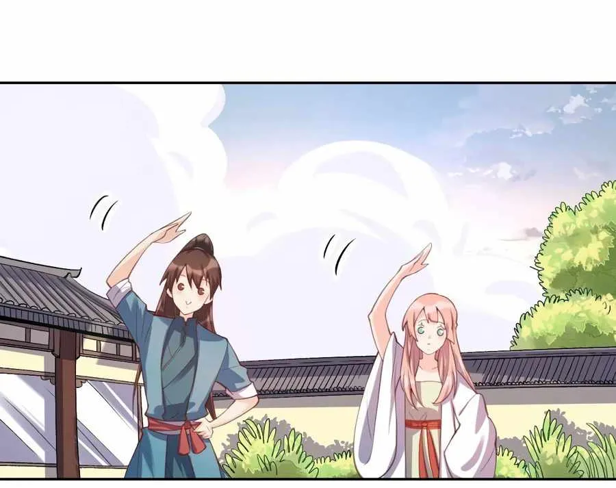 I’m Actually a Cultivation Bigshot Chapter 56 page 29 - 