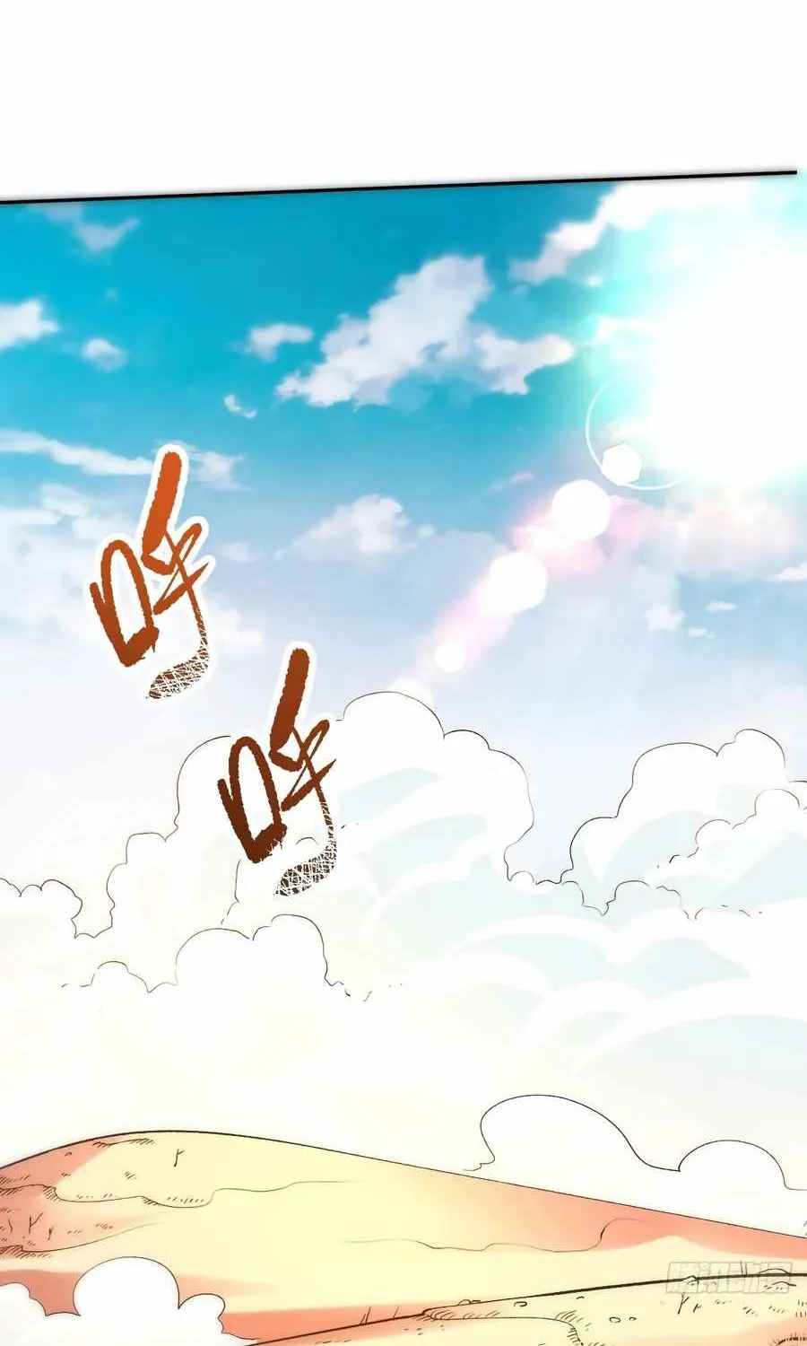 I’m Actually a Cultivation Bigshot Chapter 56 page 43 - 