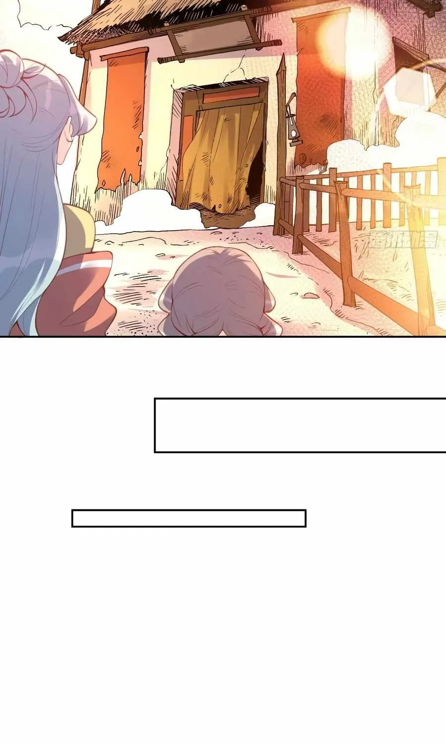 I’m Actually a Cultivation Bigshot Chapter 56 page 52 - 