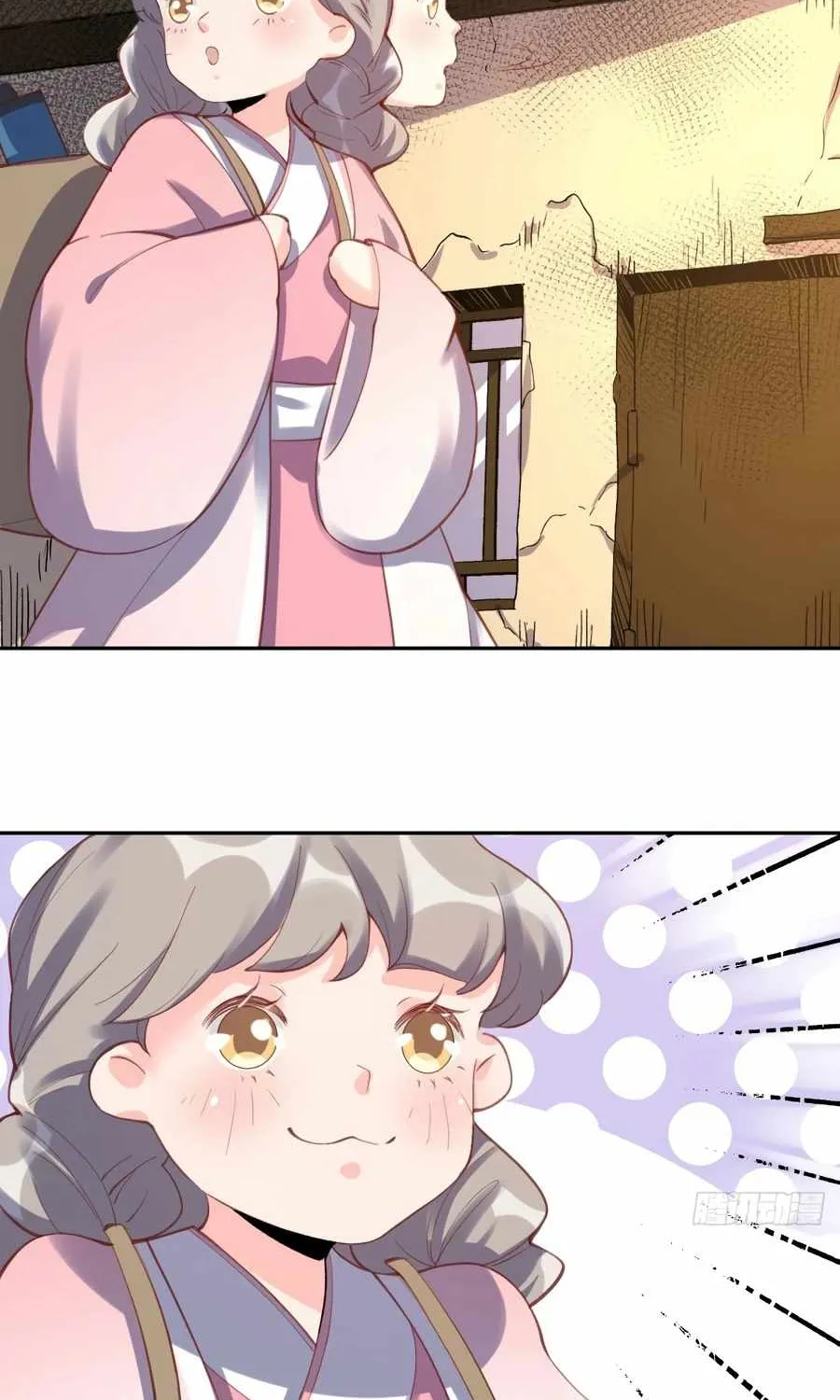 I’m Actually a Cultivation Bigshot Chapter 56 page 55 - 
