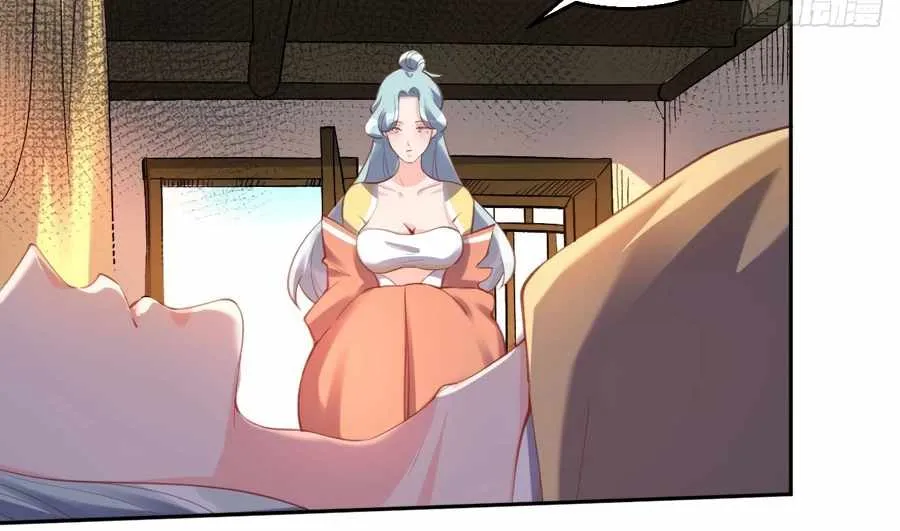I’m Actually a Cultivation Bigshot Chapter 56 page 58 - 