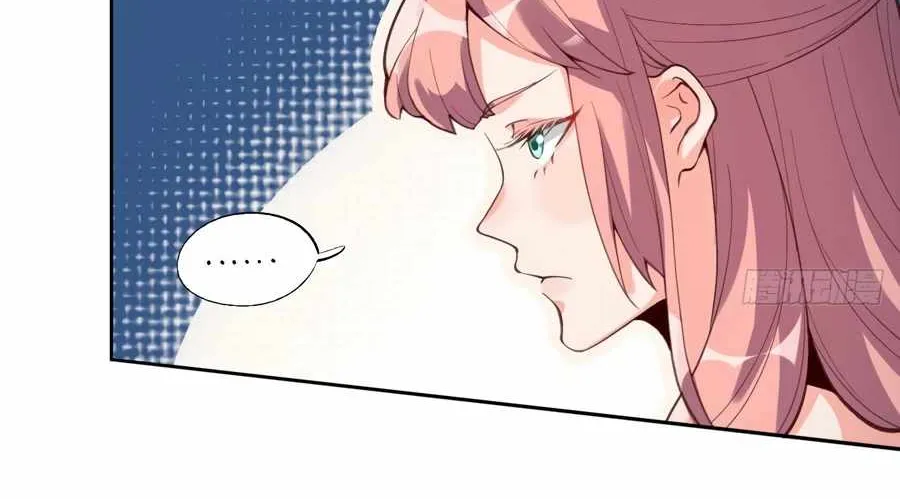 I’m Actually a Cultivation Bigshot Chapter 56 page 7 - 
