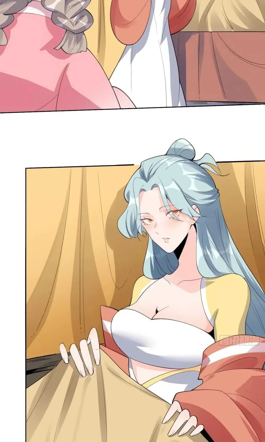I’m Actually a Cultivation Bigshot Chapter 57 page 23 - 
