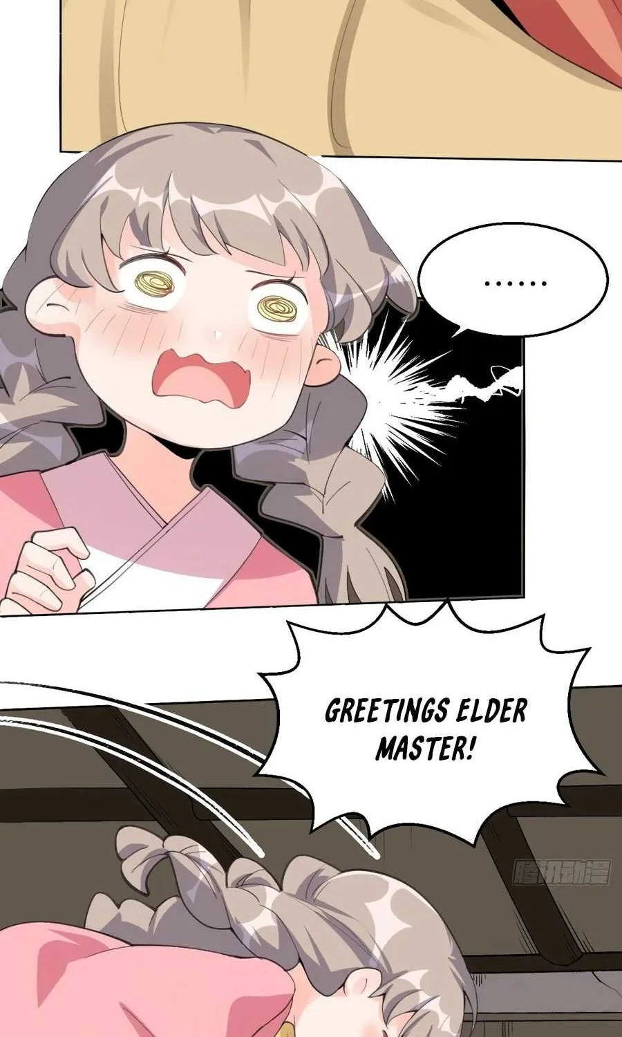 I’m Actually a Cultivation Bigshot Chapter 57 page 24 - 