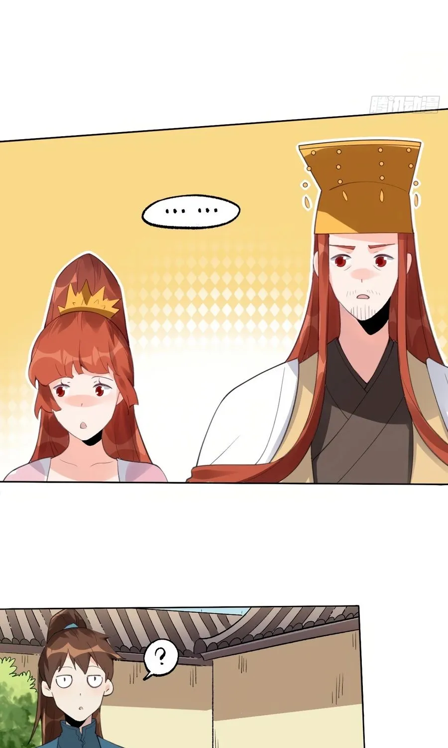 I’m Actually a Cultivation Bigshot Chapter 57 page 40 - 