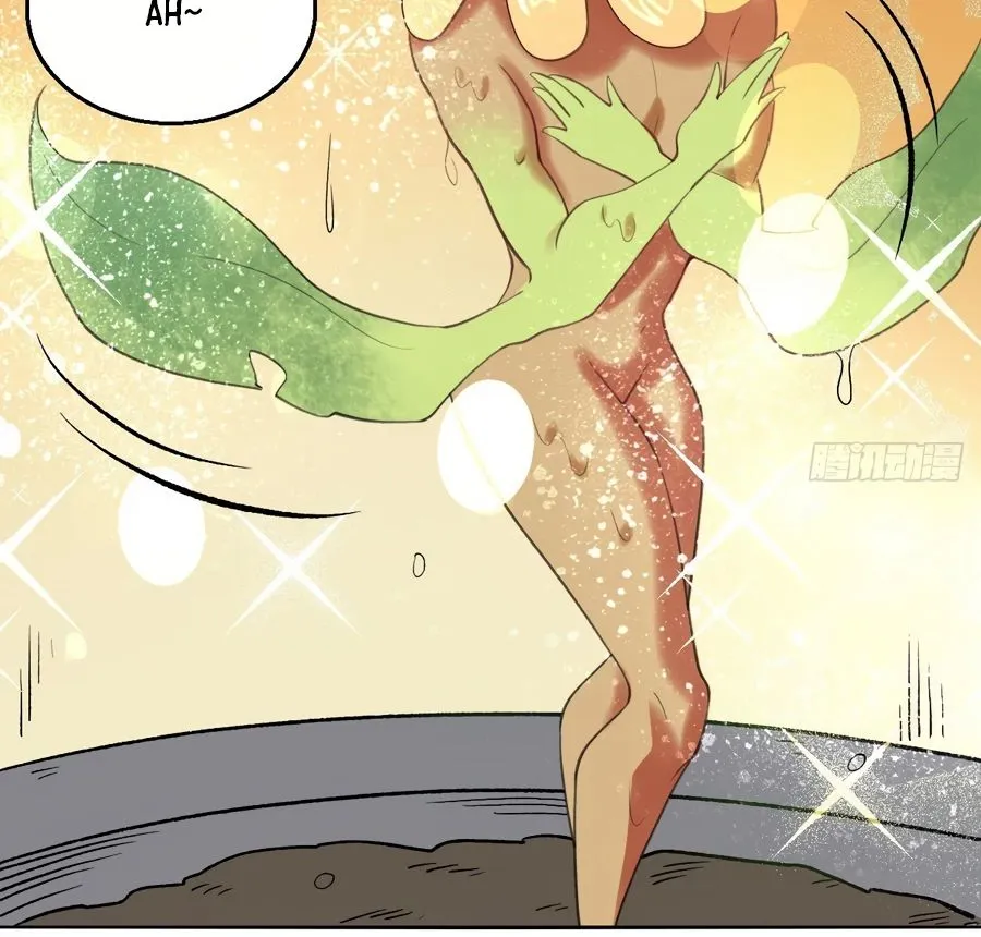 I’m Actually a Cultivation Bigshot Chapter 57 page 42 - 