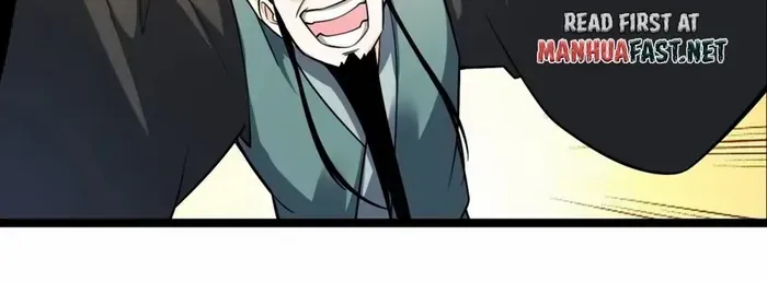 I’m Actually a Cultivation Bigshot Chapter 574 page 29 - 