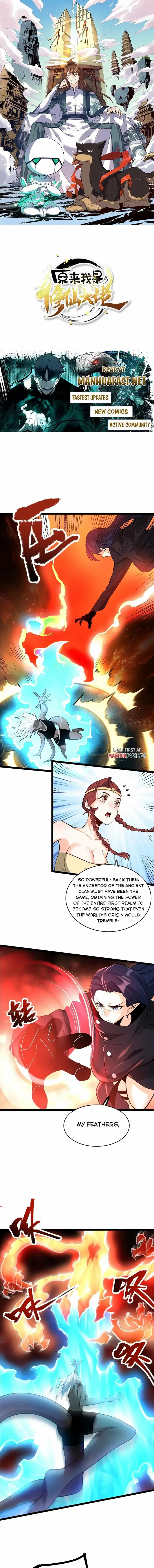 I’m Actually a Cultivation Bigshot Chapter 580 page 1 - 
