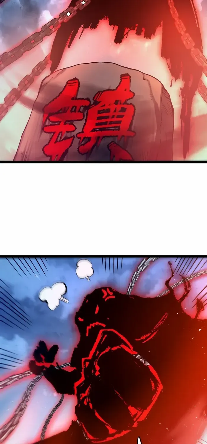 I’m Actually a Cultivation Bigshot Chapter 581 page 20 - 