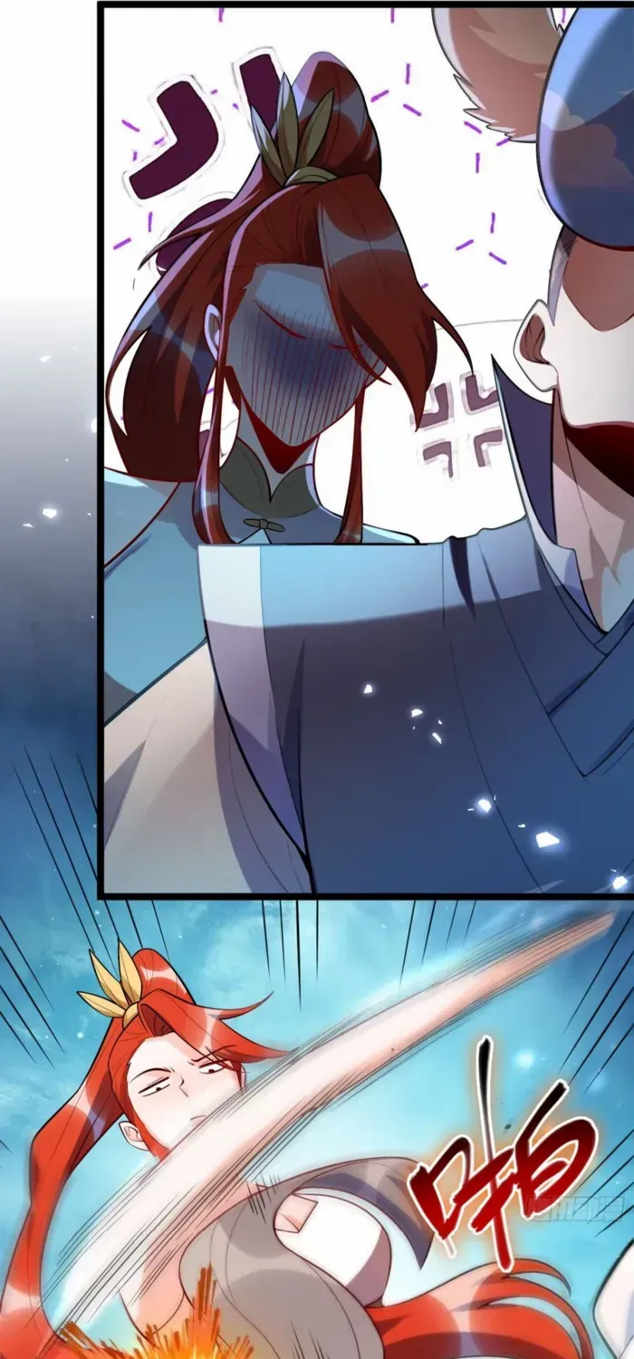 I’m Actually a Cultivation Bigshot Chapter 588 page 15 - 