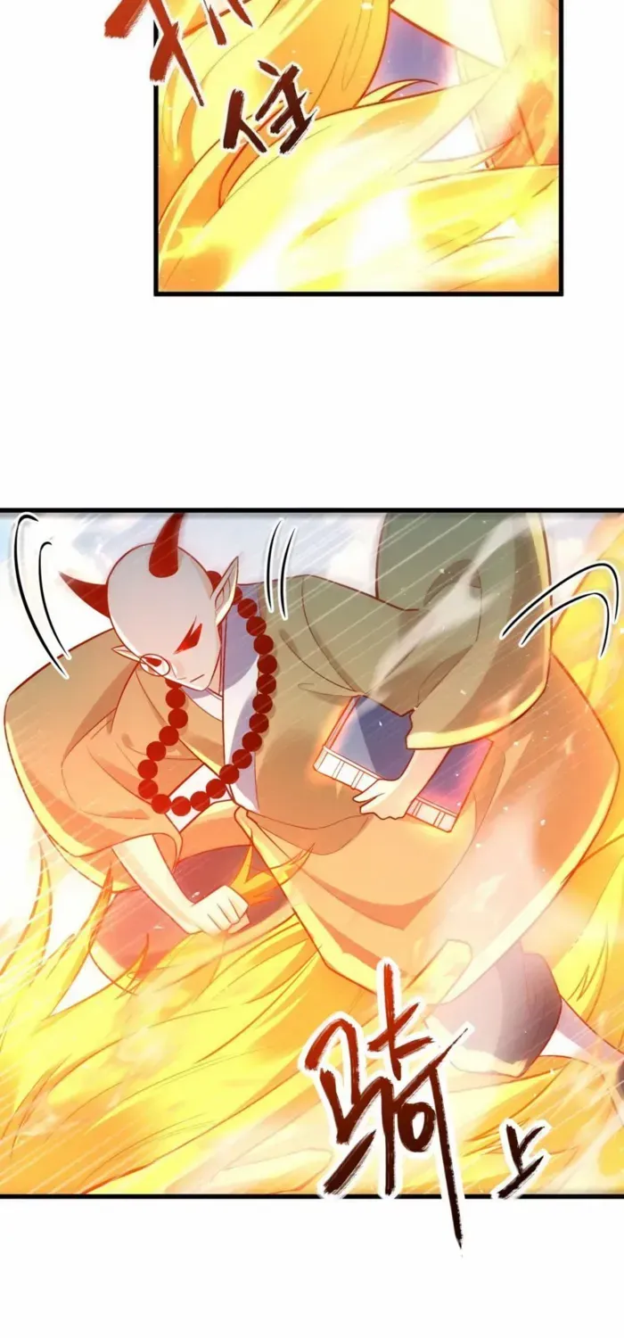 I’m Actually a Cultivation Bigshot Chapter 589 page 25 - 