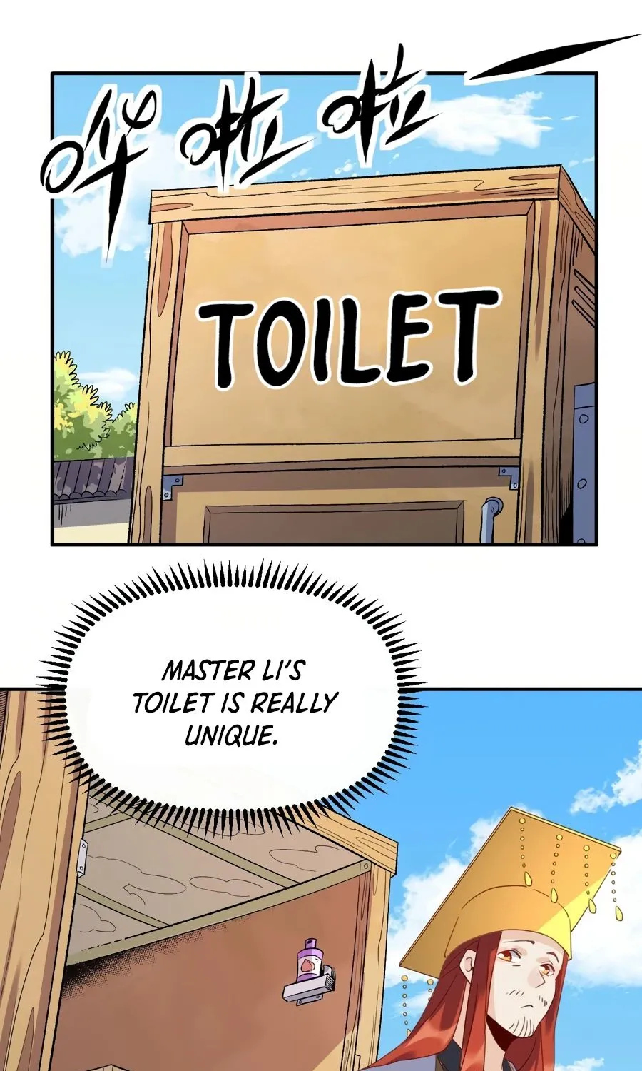 I’m Actually a Cultivation Bigshot Chapter 59 page 17 - 