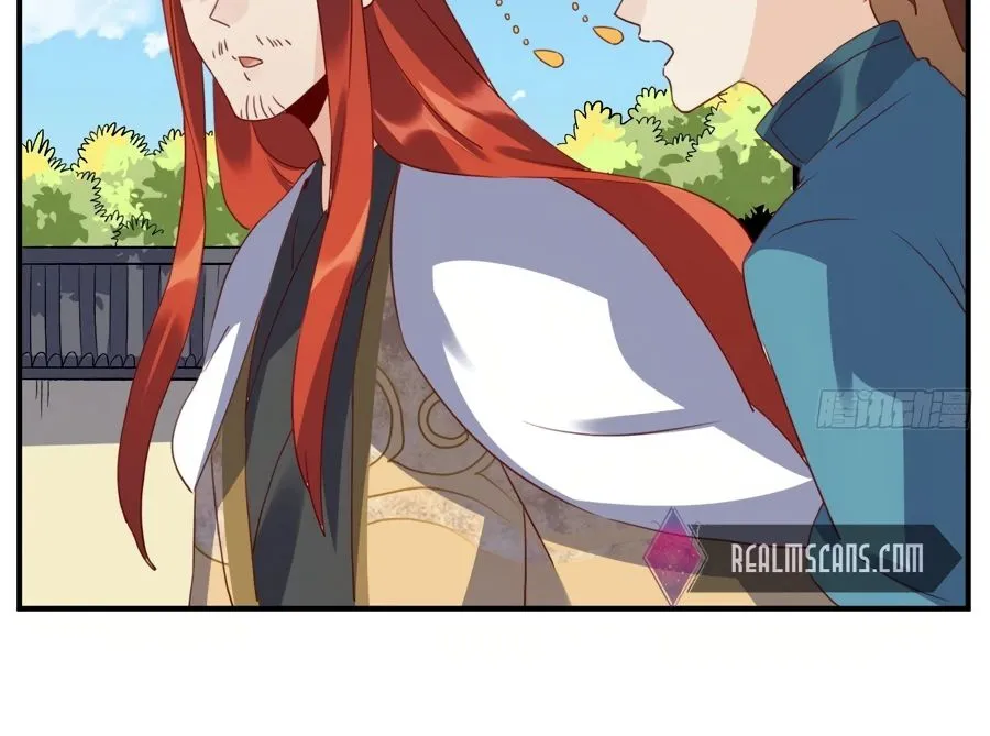 I’m Actually a Cultivation Bigshot Chapter 59 page 19 - 