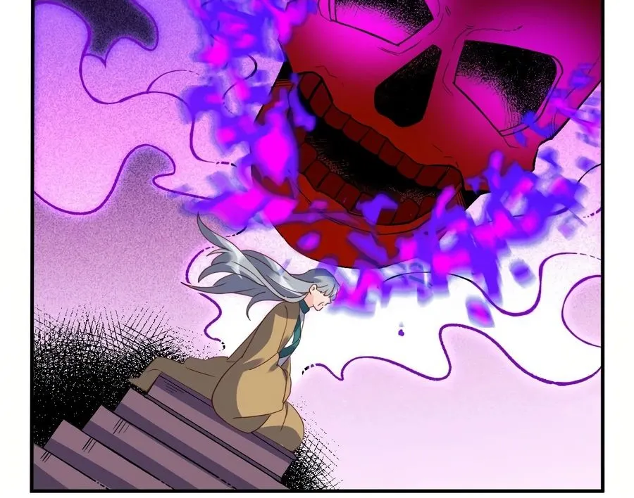 I’m Actually a Cultivation Bigshot Chapter 59 page 35 - 