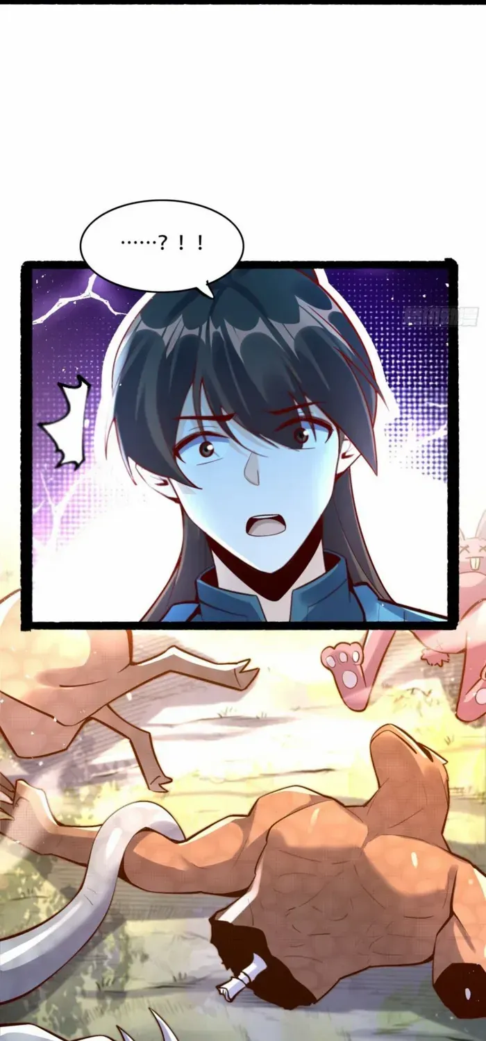 I’m Actually a Cultivation Bigshot Chapter 590 page 31 - 