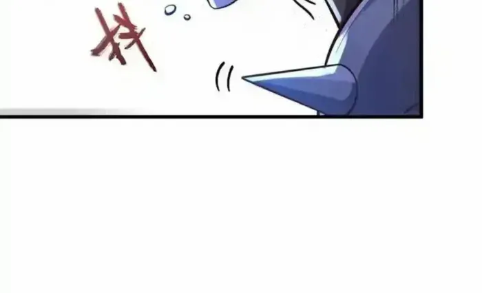 I’m Actually a Cultivation Bigshot Chapter 591 page 8 - 
