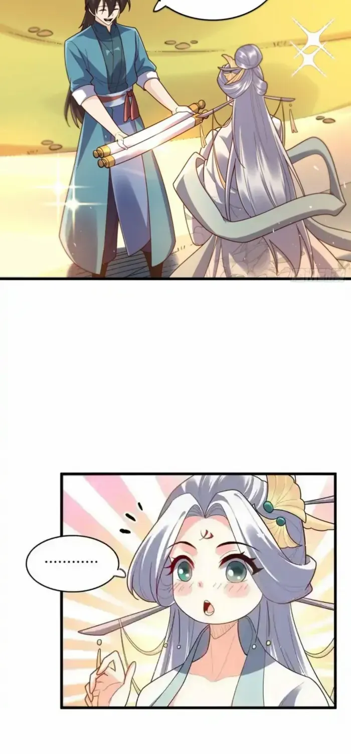 I’m Actually a Cultivation Bigshot Chapter 593 page 13 - 