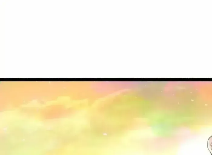 I’m Actually a Cultivation Bigshot Chapter 597 page 24 - 