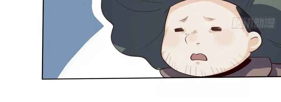 I’m Actually a Cultivation Bigshot Chapter 62 page 12 - 