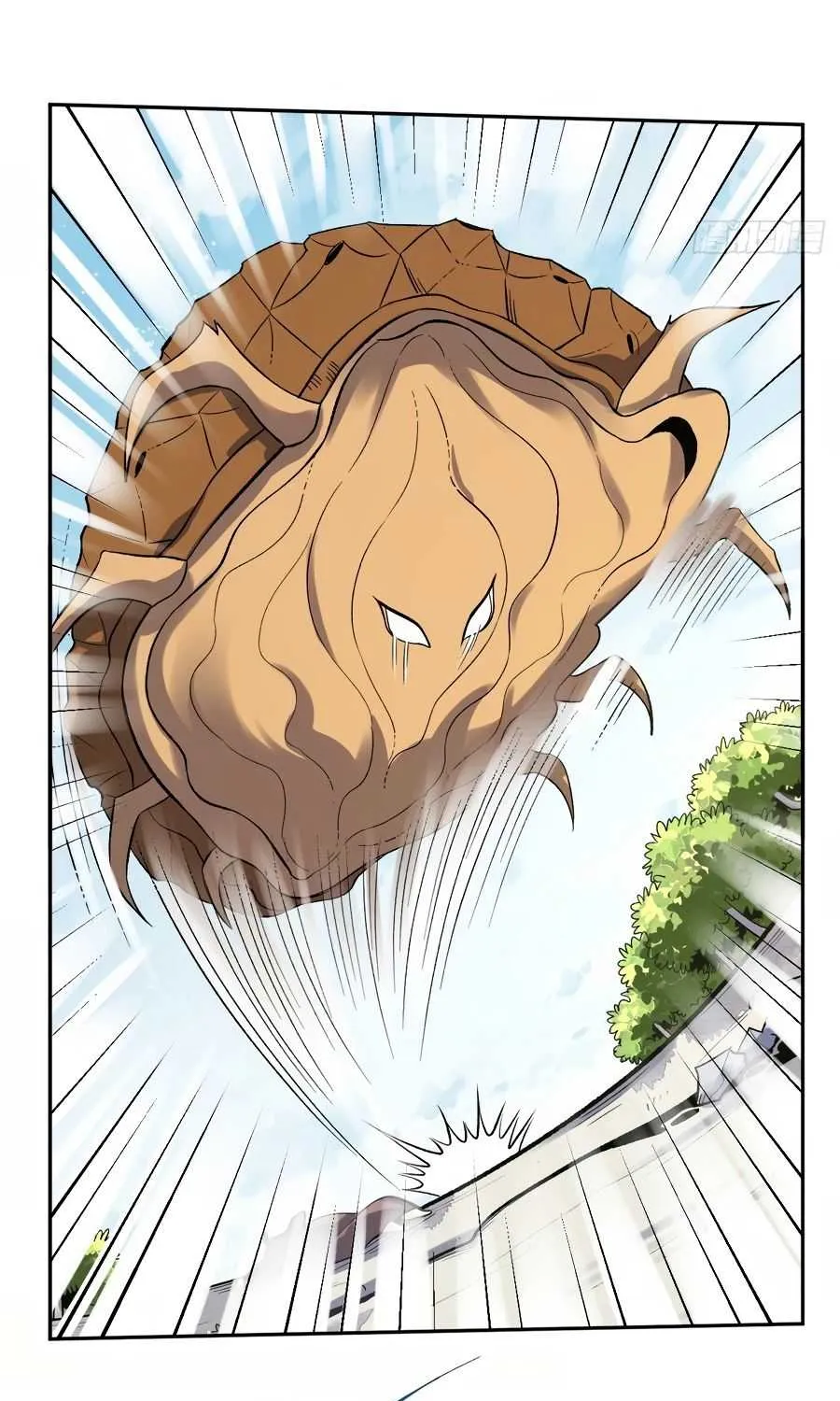 I’m Actually a Cultivation Bigshot Chapter 62 page 24 - 