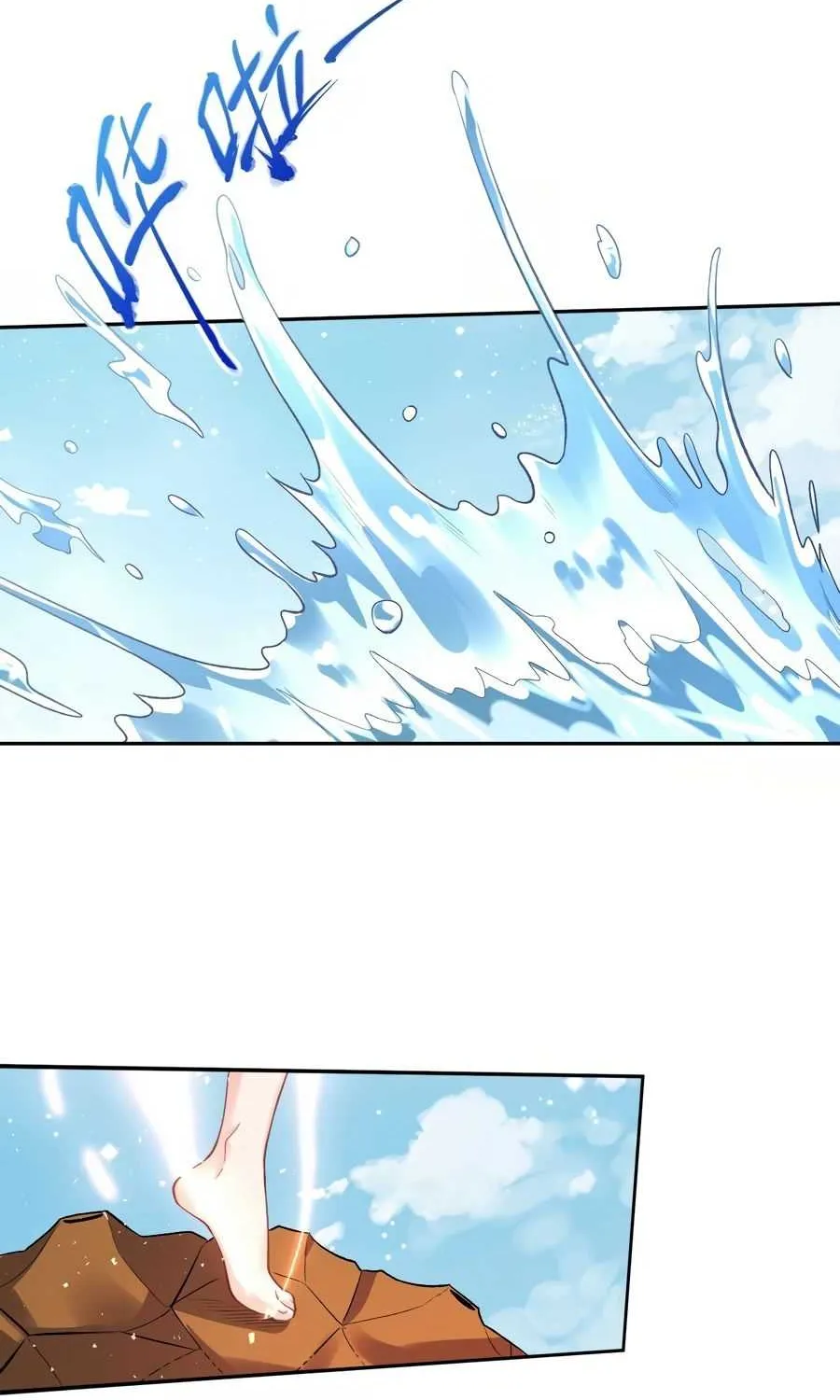 I’m Actually a Cultivation Bigshot Chapter 62 page 25 - 