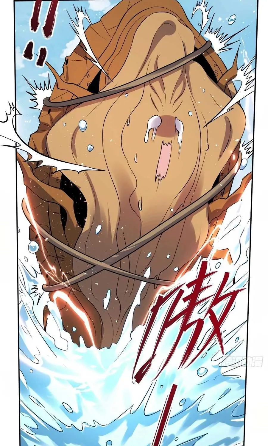 I’m Actually a Cultivation Bigshot Chapter 62 page 28 - 