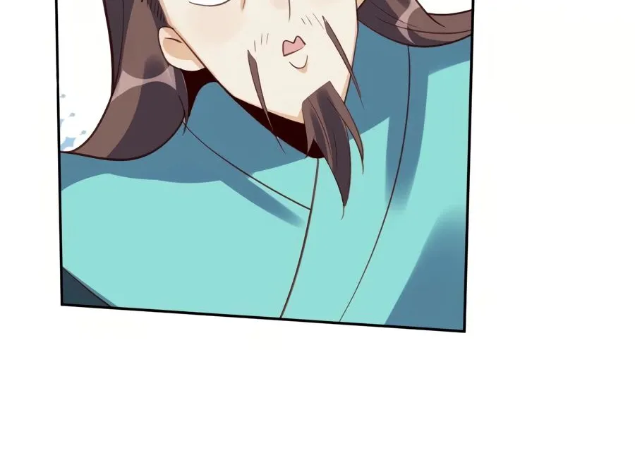 I’m Actually a Cultivation Bigshot Chapter 62 page 37 - 