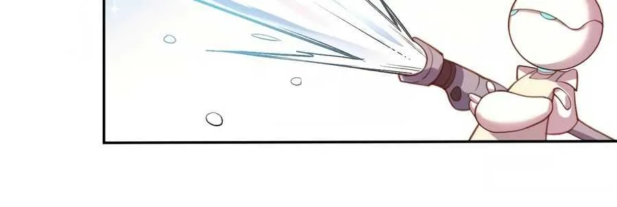 I’m Actually a Cultivation Bigshot Chapter 62 page 46 - 