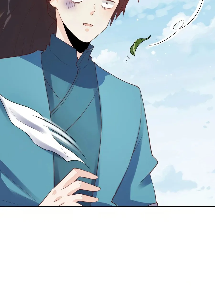 I’m Actually a Cultivation Bigshot Chapter 62 page 58 - 