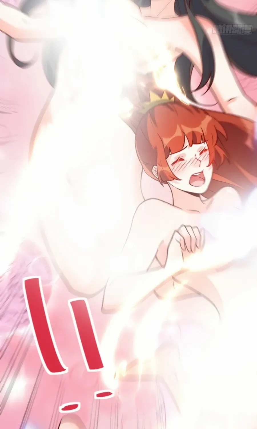 I’m Actually a Cultivation Bigshot Chapter 63 page 27 - 