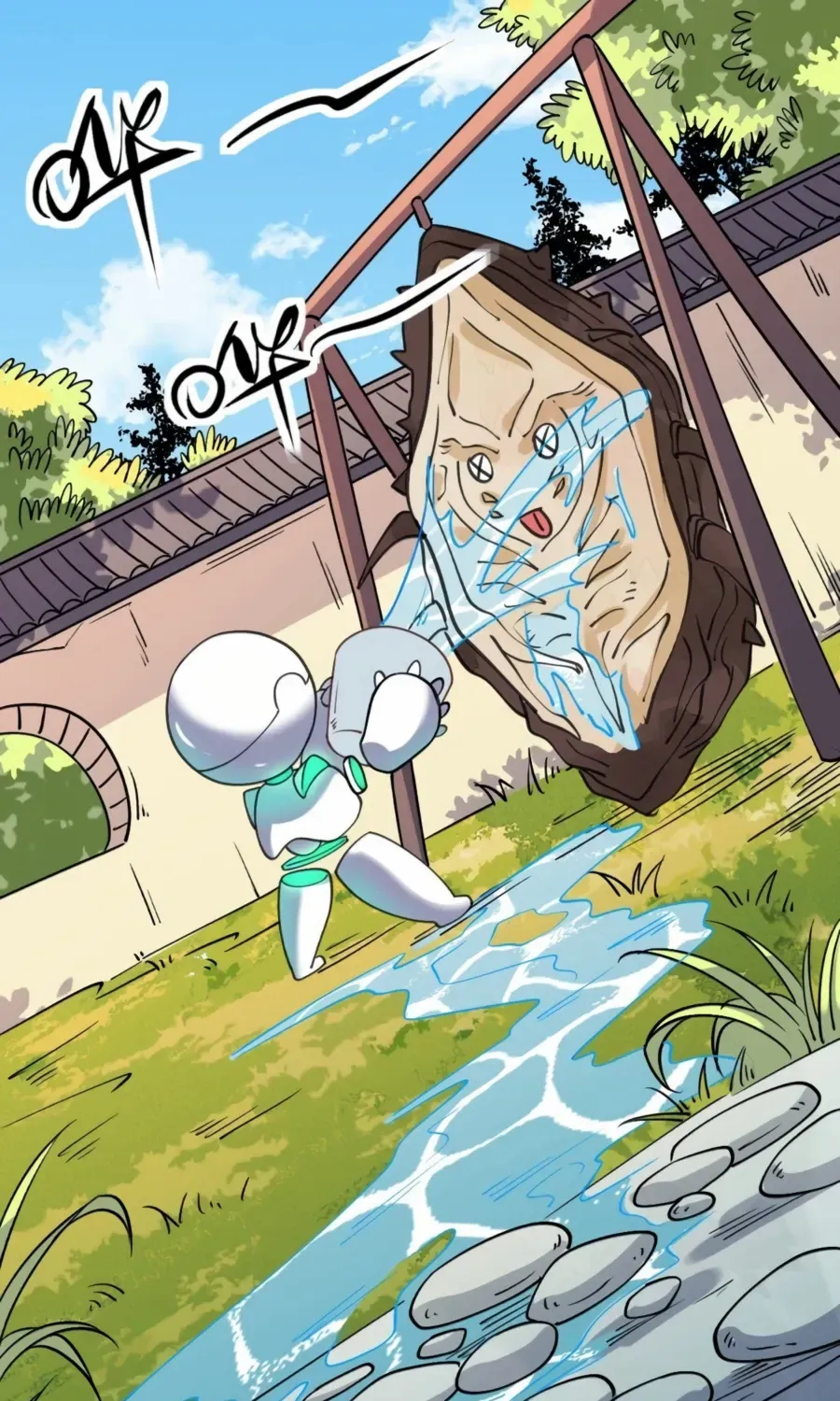 I’m Actually a Cultivation Bigshot Chapter 63 page 4 - 