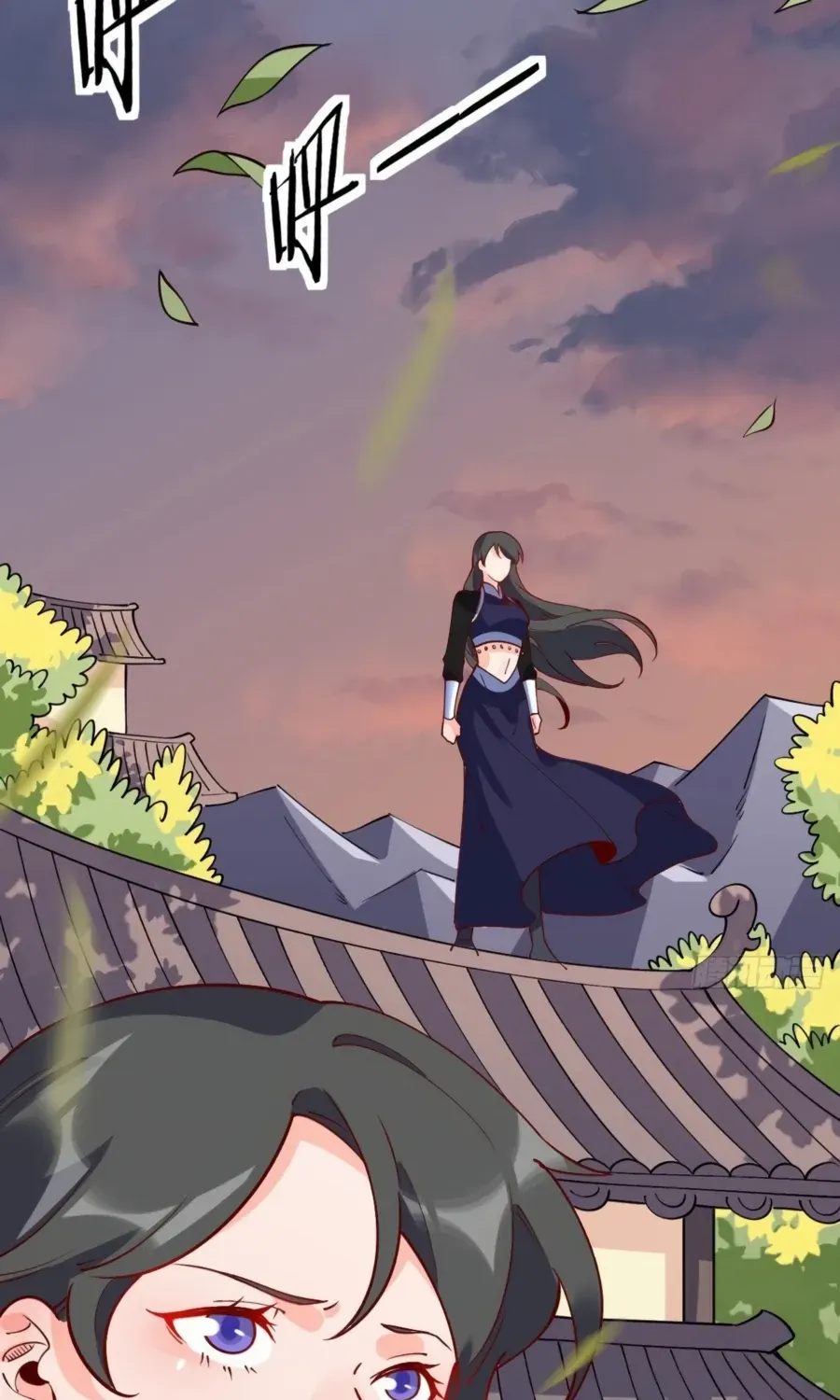 I’m Actually a Cultivation Bigshot Chapter 63 page 38 - 