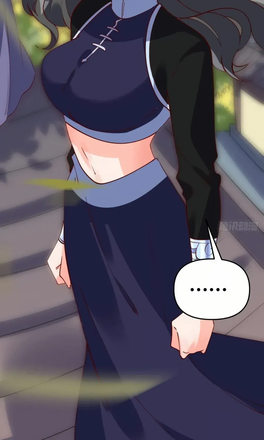 I’m Actually a Cultivation Bigshot Chapter 63 page 45 - 