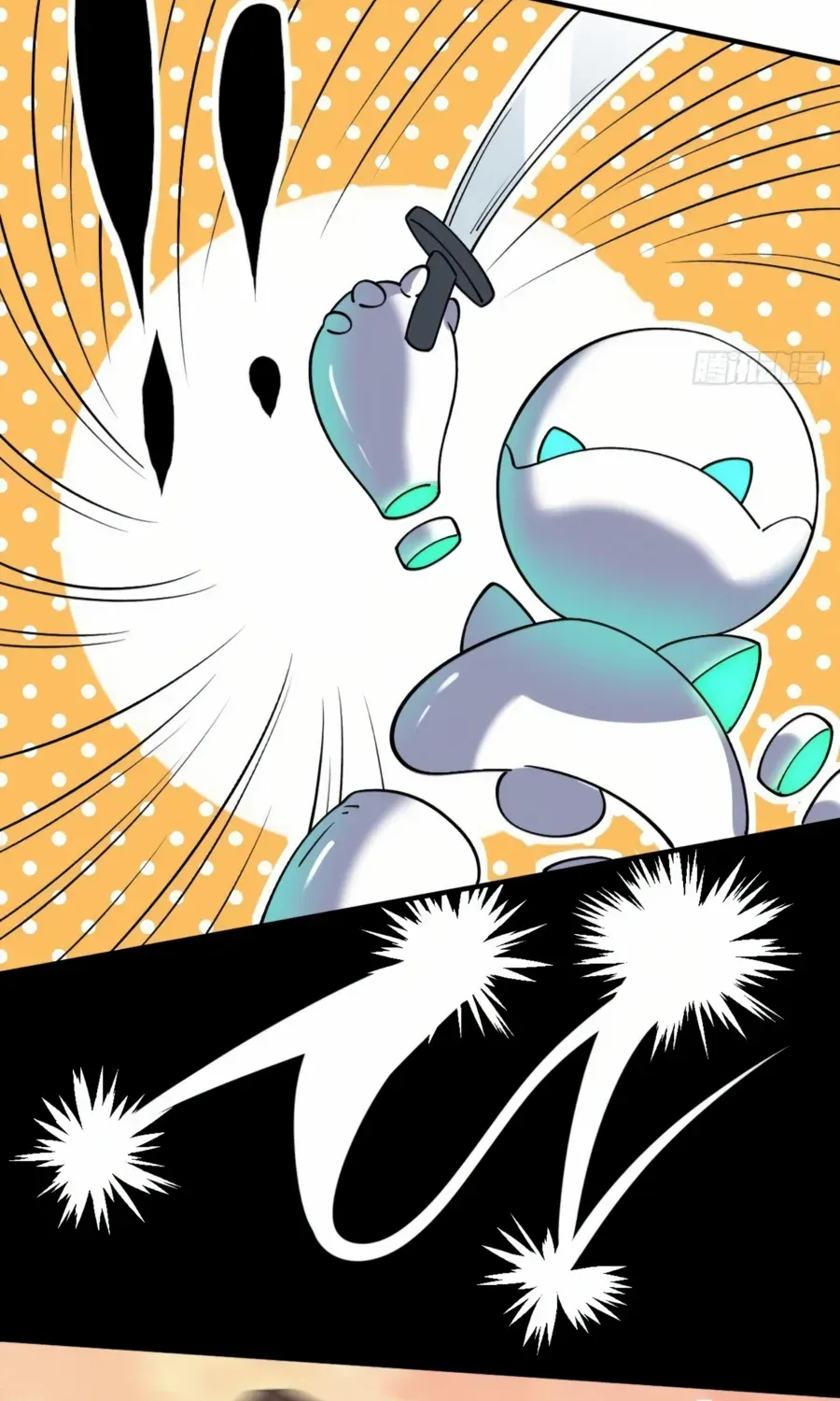 I’m Actually a Cultivation Bigshot Chapter 63 page 8 - 
