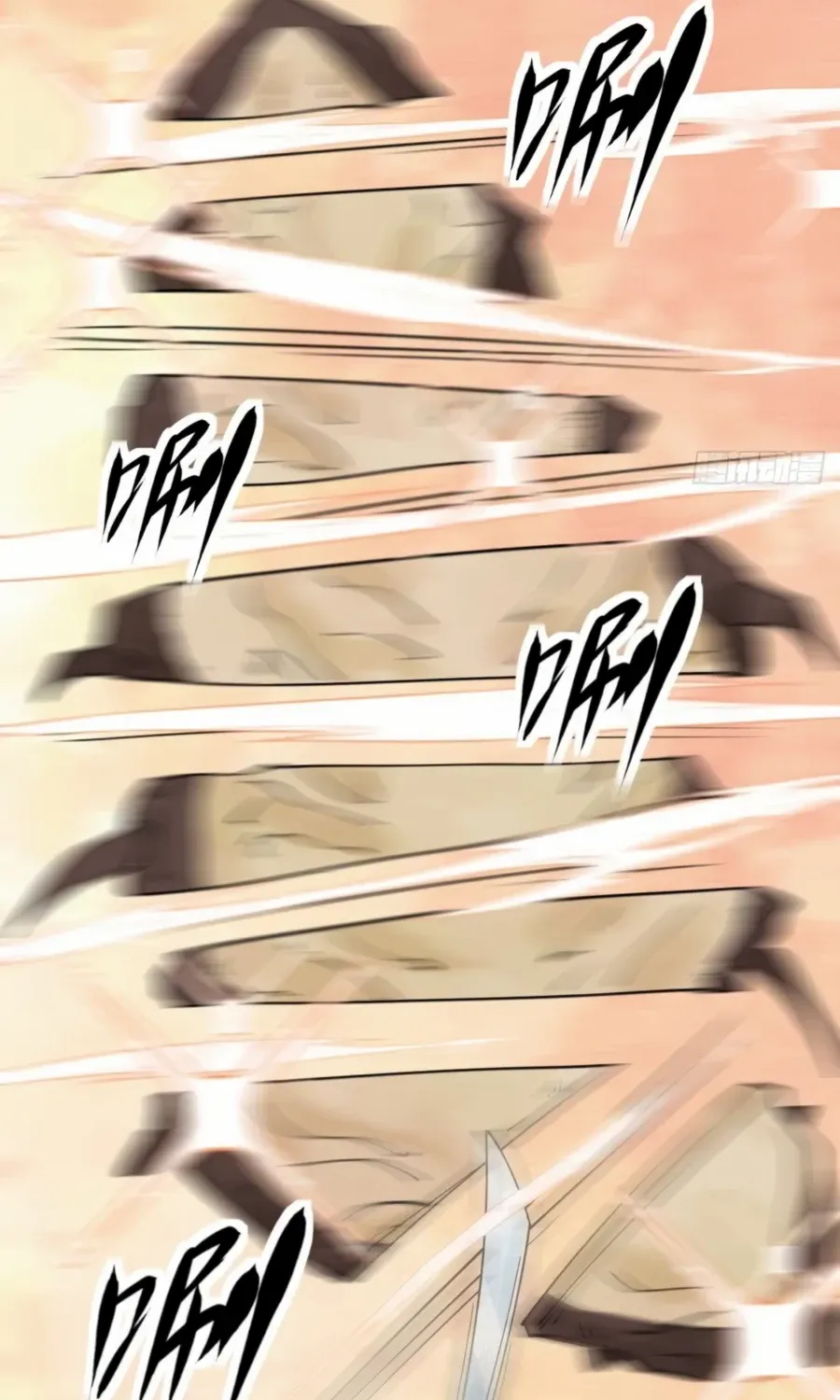 I’m Actually a Cultivation Bigshot Chapter 63 page 9 - 