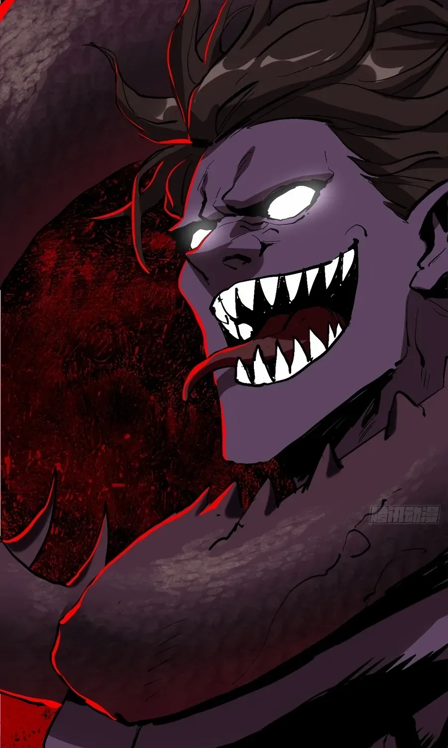 I’m Actually a Cultivation Bigshot Chapter 64 page 22 - 