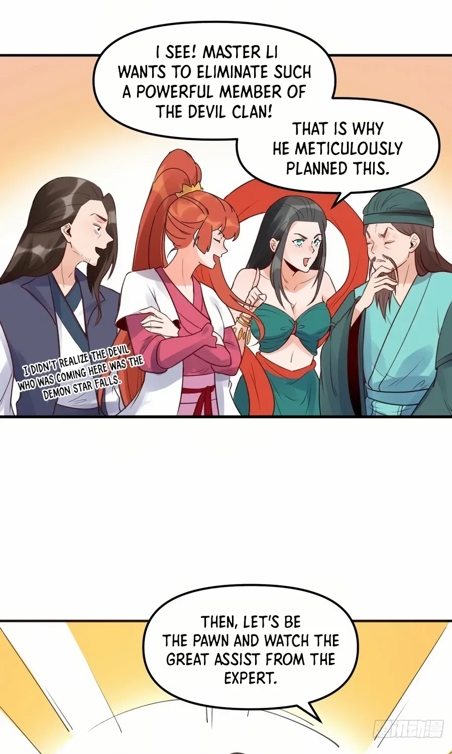 I’m Actually a Cultivation Bigshot Chapter 64 page 24 - 
