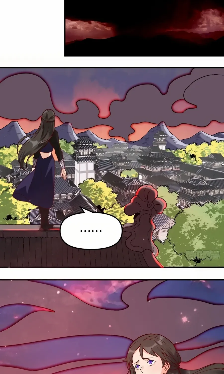 I’m Actually a Cultivation Bigshot Chapter 64 page 26 - 