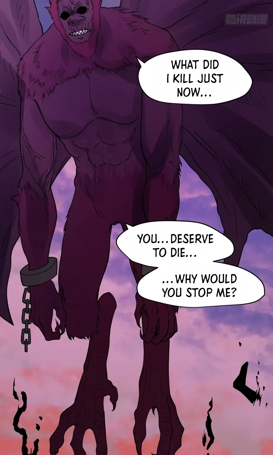 I’m Actually a Cultivation Bigshot Chapter 64 page 34 - 